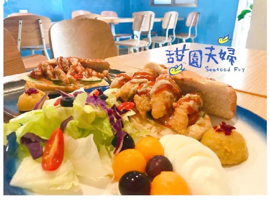Shang Yuan Грийн Айлънд Екстериор снимка